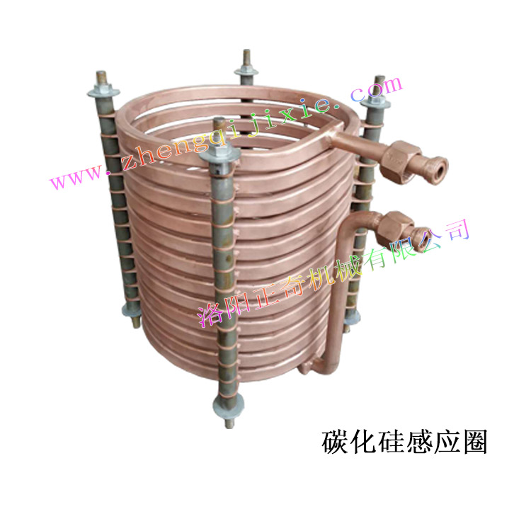 碳化硅感應圈